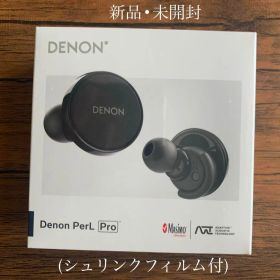 新品・未開封(修理交換品) デノン Denon イヤホン PerL Pro黒