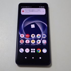 SIMフリー docomo arrows Be4 Plus F-41B ブラック