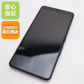 安心保証 良品中古 F-41B arrows Be4 Plus ブラック 白ロム