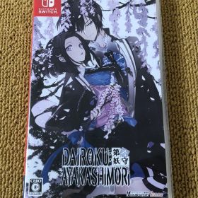DAIROKU:AYAKASHIMORI Switch