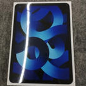 IPAD AIR MM733J/A APPLE