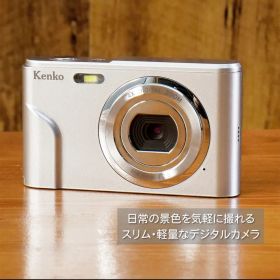 Kenko デジタルカメラ KC-03TY シルバー