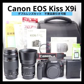 【Canon EOS Kiss X9i ダブルレンズセット】 Wi-Fi搭載