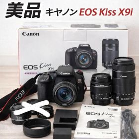 【超美品】Canon EOS Kiss X9i レンズ2本セット