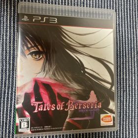 テイルズ オブ ベルセリア