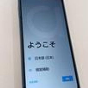 ARROWS WE2 A402FC SOFTBANK/FUJITSU