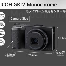 RICOH GR IV Monochrome 本体