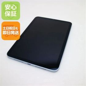 美品 iPad mini 第7世代 (A17 Pro) Wi-Fi 128GB ブルー タブレット APPLE 即日発送 土日祝発送OK 02000