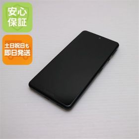 シャープ(SHARP)の超美品 SIMフリー AQUOS sense4 lite SH-RM15 ブラック M444(スマートフォン本体)