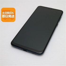 美品 SCV43 Galaxy A30 ブラック スマホ 本体 白ロム 中古 あすつく 土日祝発送OK