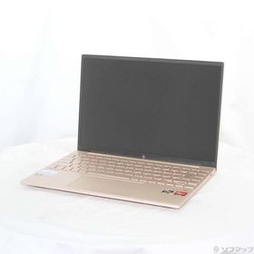〔中古〕hp(エイチピー) HP Pavilion Aero 13-be2000 7P6G7PA#ABJ〔349-ud〕