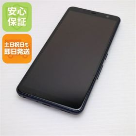 安心保証 新品同様 F-41B arrows Be4 Plus ブラック 白ロム