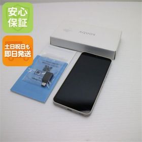 安心保証 新品同様 AQUOS wish2 A204SH アイボリー