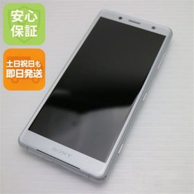ソニー(SONY)の超美品 SO-05K ホワイト 本体 白ロム M999(スマートフォン本体)