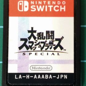 20.【店舗併売品】Nintendo Switchソフト【大乱闘スマッシュブラザーズ SPECIAL】※ソフトのみ