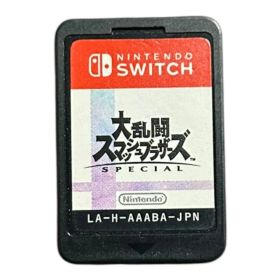 大乱闘スマッシュブラザーズ SPECIAL（ソフトのみ）