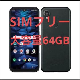 KYOCERA DIGNO(R) SX3 KYG02 64GB