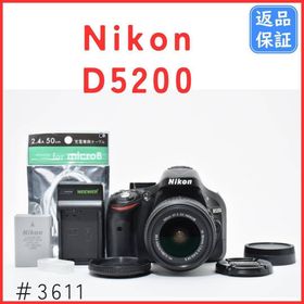ニコン(Nikon)のニコン Nikon D5200 AF-S 18-55mm VR レンズセット(デジタル一眼)