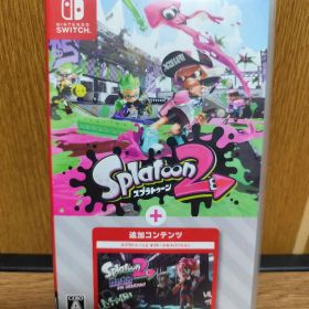 スプラトゥーン2+オクト・エキスパンション