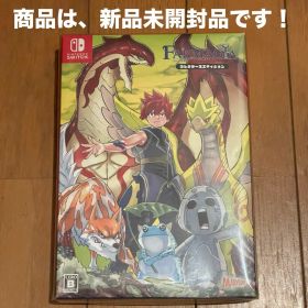 任天堂 Switch FARMAGIA ファーマギア コレクターズエディション