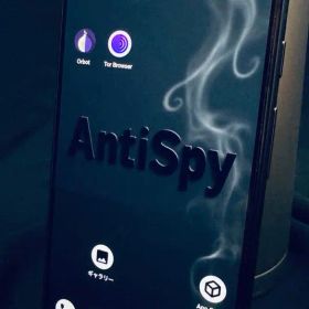 【究極のプライバシー】匿名AntiSpyphone Pixel 9a 本体
