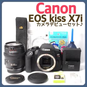 Canon Kiss X7i✨一眼レフ✨カメラデビュー 入学式 運動会