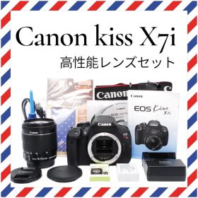説明書付で安心❤️Canon kiss X7i❤️高性能レンズセット✨カメラ