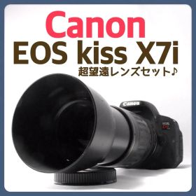 Canon Kiss X7i✨超望遠レンズ✨一眼レフ✨カメラデビュー 入学式