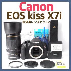 超望遠レンズ✨Canon Kiss X7i✨一眼レフ✨カメラデビュー 入学式