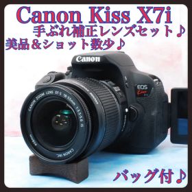 Canon Kiss X7i◎初心者向けセット◎一眼レフカメラ◎手ぶれ補正！