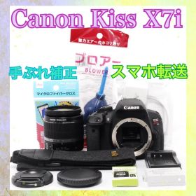 ◆すぐ使える◆Canon Kiss X7i◆超軽量◆スマホ転送◆一眼レフカメラ◆