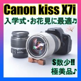 ショット数2100回で極美品✨Canon Kiss X7i❣️超望遠のWレンズ✨