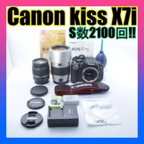 おすすめ大人気モデル✨Canon EOS Kiss X7i ❣️Wレンズセット✨