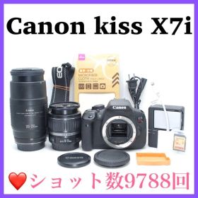 ✨Canon kiss X7i✨望遠レンズ付き ショット数少なめ 美品高画質
