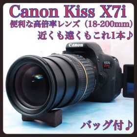キャノン Kiss X7i☆便利な高倍率レンズ付☆一眼レフカメラ☆バッグ付