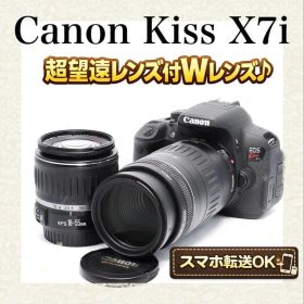 Canon Kiss X7i✨一眼レフカメラ✨超望遠のWレンズ✨人気商品