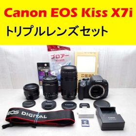 ✨Canon EOS Kiss X7i✨ 一眼レフカメラ トリプルレンズセット