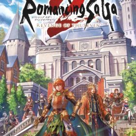 NS ロマンシング サガ2 リベンジオブザセブン