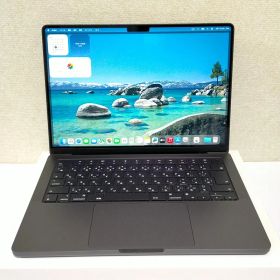 超美品 14インチMacBook Pro 2023 M3 Pro/18GB