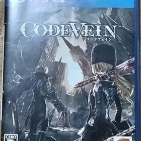 PS4 CODE VEIN