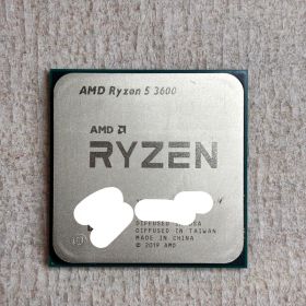 Ryzen 5 3600 BOX 中古 8,500円 | ネット最安値の価格比較 プライスランク
