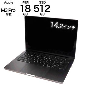 中古 14インチ MacBookPro M3Pro 2023 512GB 11コアCPU 14コアGPU Apple MRX33J/A スペースブラック