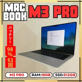 Apple MacBook Pro M3Pro 18GB 512GB 14㌅