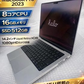 超美品/MacBook Pro 2023 A2918[8コア Apple M3 /RAM:16GB/SSD:5126GB/14.2インチ]