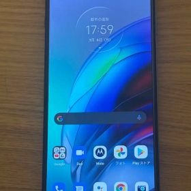 Motorola Moto G100本体とTURBO充電器30Wのセット