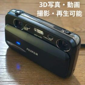 【極美品】FUJIFILM FINEPIX REAL 3D W3+おまけ付
