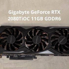 Gigabyte GeForce RTX 2080TiOC 11GB GDDR6