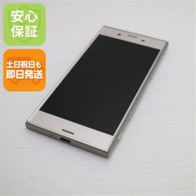エクスペリア(Xperia)のSO-03J Xperia XZs シルバー 白ロム M666(スマートフォン本体)