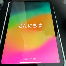 iPad mini6 64G Wi-Fiモデル スペースグレイ ※保護ガラス付き