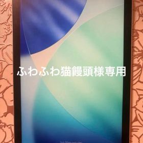 iPad mini 第6世代 64GB wifiモデル ピンク